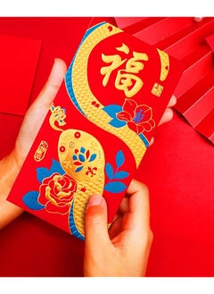 erorex 2025 Snake Year Chinese Red Envelopes 36Pcs Chinese New Year Bronzing Red Envelopes Hong Bao Lai See Red Packets Lucky Money Envelope For Spring Festival Wedding Birthday Colorful 6 Styles  - Image 4