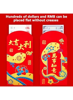 erorex 2025 Snake Year Chinese Red Envelopes 36Pcs Chinese New Year Bronzing Red Envelopes Hong Bao Lai See Red Packets Lucky Money Envelope For Spring Festival Wedding Birthday Colorful 6 Styles  - Image 5