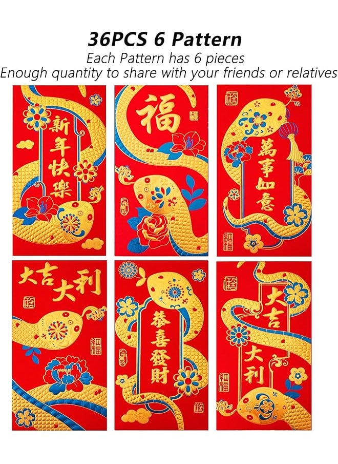 erorex - 2025 Snake Year Chinese Red Envelopes 36Pcs Chinese New Year Bronzing Red Envelopes Hong Bao Lai See Red Packets Lucky Money Envelope For Spring Festival Wedding Birthday Colorful 6 Styles - Image 1