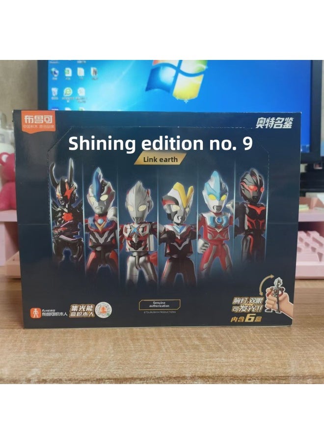 Generic - Ultraman Bruko Shines 9Th Link Earth Shines Glowing Ax Galaxy Vickey Boy-Color:Designated Model-aix - Image 1