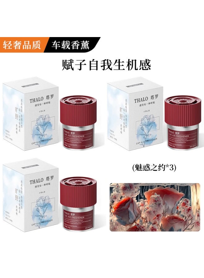 Tarot Car Aromatherapy  New Songs Of The Earth Solid Fragrance Perfume Car Fragrance Car Interior Ornaments