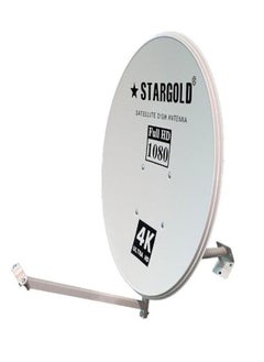 Stargold Portable Satellite Dish Antenna For Satellite Tv Focus Length 393Mm Ku Band Gain 12.5Ghz With Wall Ground Multi Purpose Stand  - Image 1