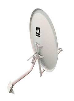 Stargold Portable Satellite Dish Antenna For Satellite Tv Focus Length 393Mm Ku Band Gain 12.5Ghz With Wall Ground Multi Purpose Stand  - Image 2