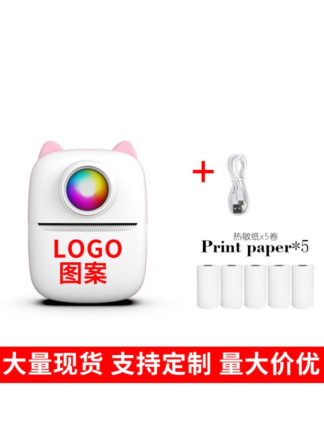 نيوترل طابعة حرارية صغيرة محمولة لطباعة الملصقات والصور من الهاتف المحمول، مثالية للطلاب لطباعة الأسئلة الخاطئة - Image 1