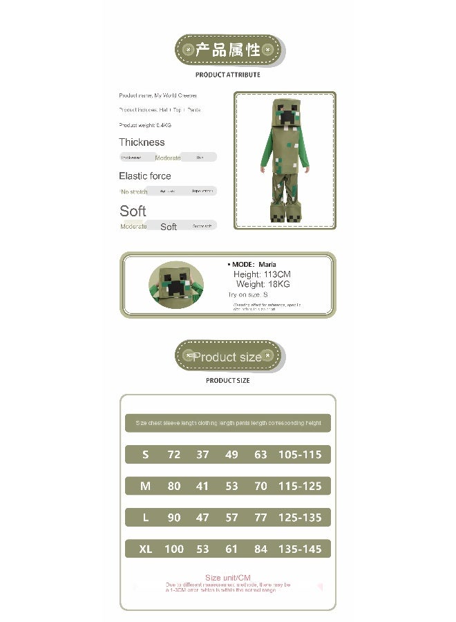 Halloween Costume Party For Children - My World Fighter Fear Cos Clothing - Image 3