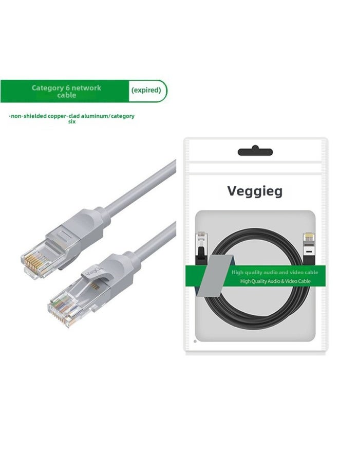 Generic Weige Super Class 6 Network Celine Cat6 Double Shielded Finished Network Celine Computer Router Class 6 Gigabit Network Jumper-Color:Category 6 Unshielded Network Cable Light Gray (environmental Protection Grade Passed Fluke Test)-Line Length:3m  - Image 1