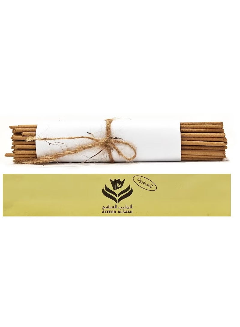 ALTEEB ALSAMI Vietnamese Al Nad Sticks 30 grams