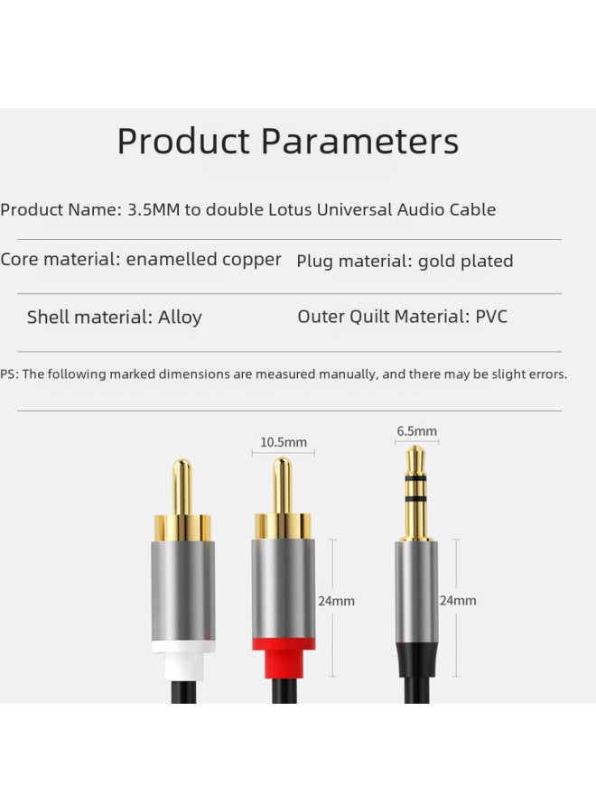 3.5mm One To Two Split Dual Lotus Sound Cable Computer Mobile Phone Connection Rca Audio Cable Digital Computer Audio-Color:Gray TYPEC Digital Chip-Length:3 M  - Image 4