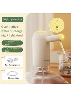 CHIGO CHIGO Automatic Electric Water Dispenser with Night Light  - Image 5