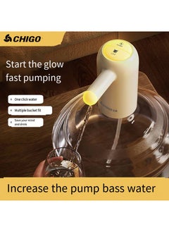 CHIGO CHIGO Automatic Electric Water Dispenser with Night Light  - Image 1