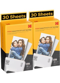 Kodak KODAK 4PASS Film Cartridge 2.1" x 3.4" (60 Sheets) for Kodak Mini 2 Retro and Mini Shot 2 Retro  - Image 1