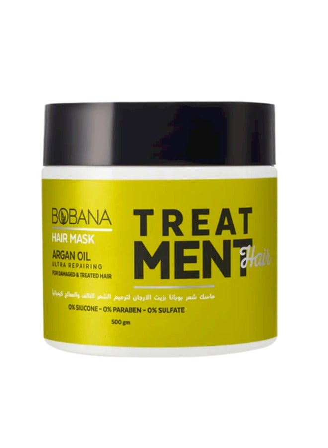 بوبانا ماسك شعر بوبانا بزيت الأرجان 500مل