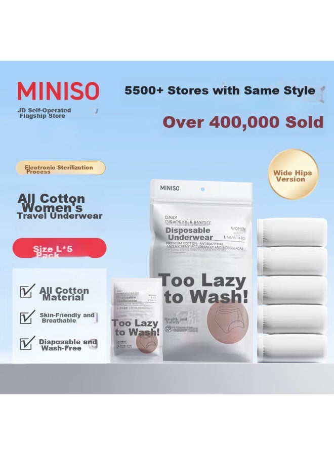 Miniso 5-pack Pure Cotton Travel Underwear, Disposable Underwear For Women, 1 Piece, For Holiday Travel And Outings - Image 1