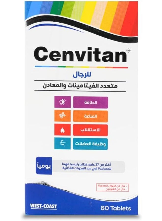 سينفيتان فيتامينات ومعادن متعددة للرجال، 60 قرصًا - طاقة، مناعة، ودعم صحي يومي للرجال - Image 4