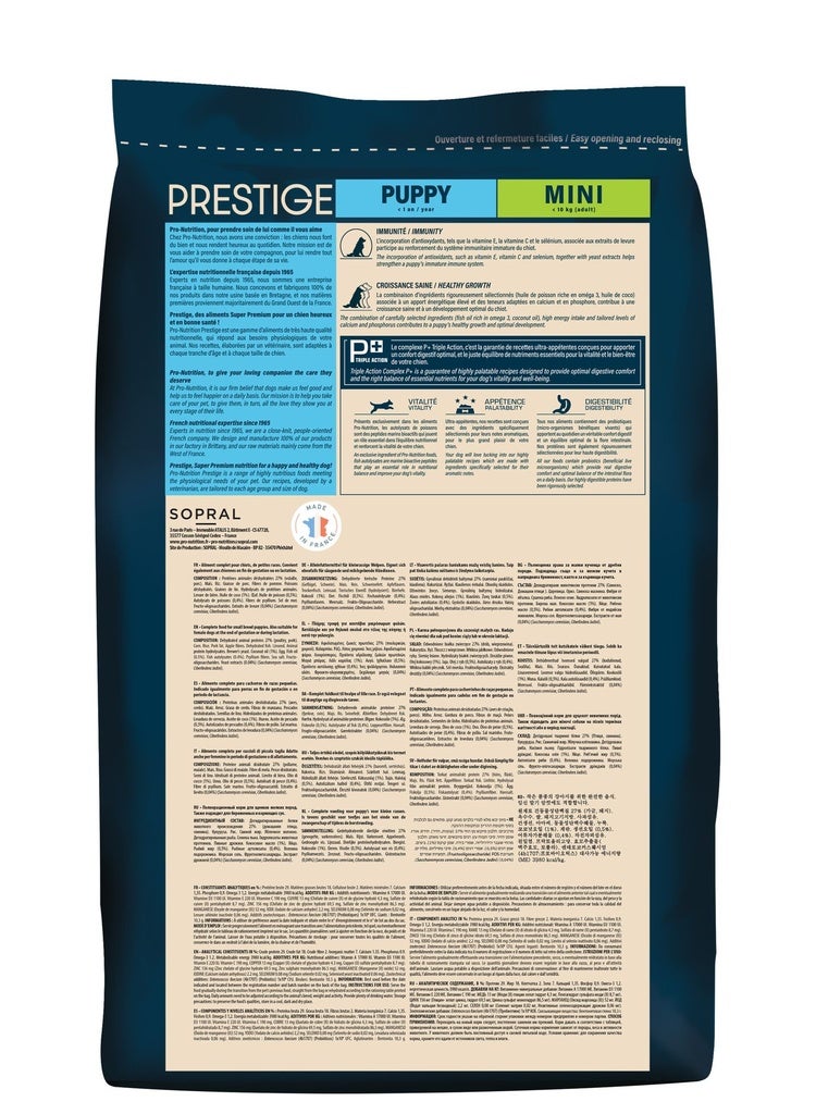 برو نيوتريشن بريستيج طعام الجراء الصغيرة – 3 كجم - Image 2