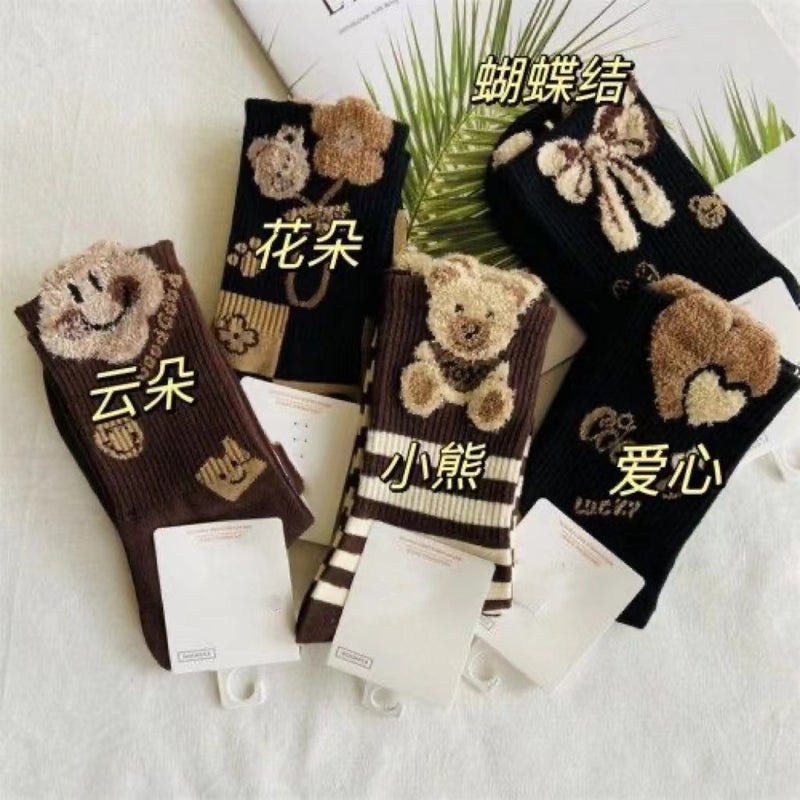New Brown Feather Yarn Bear Knee-High Socks for Women Bear  - Image 1