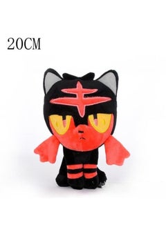 نيبمينينت Stuffed Toy 