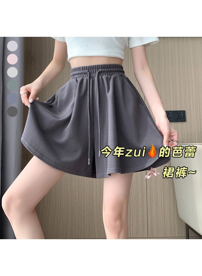 TonLion Women's Ballet Skort Summer Casual Mid-length Shorts Loose Fashion Short Skort Ballet Skirt Shorts For Women - Image 2