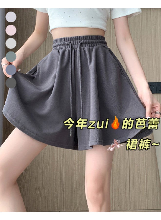 TonLion Women's Ballet Skort Summer Casual Mid-length Shorts Loose Fashion Short Skort Ballet Skirt Shorts For Women - Image 1