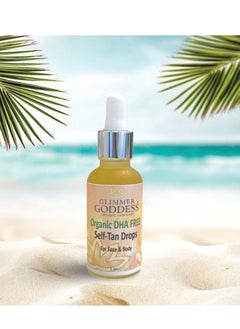 glimmer goddess Glimmer Goddess Organic DHA FREE Tanning Drops for Face & Body 1 oz.  - Image 3