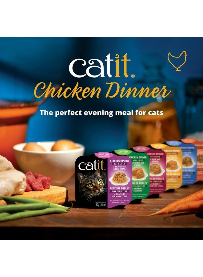 كاتيت وجبة عشاء دجاج كاتيت مع الكبد والبطاطا الحلوة - طعام رطب صحي ومرطب للقطط من جميع الأعمار - Image 5