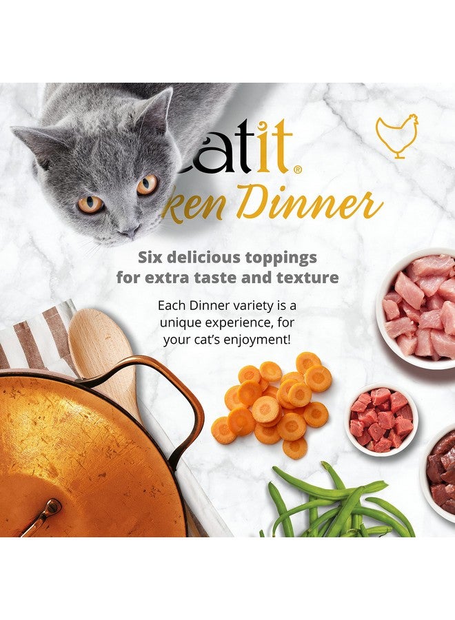 كاتيت وجبة عشاء دجاج كاتيت مع الكبد والبطاطا الحلوة - طعام رطب صحي ومرطب للقطط من جميع الأعمار - Image 3