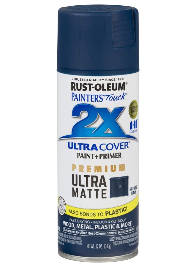 RUST-OLEUM 331183 Painter S Touch 2X Ultra Cover Spray Paint 12 Oz Ultra Matte Evening Navy - Image 1