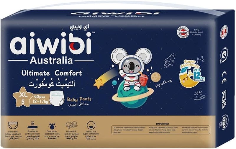 aiwibi Night Plus Baby Pants, Ultra-Slim & Super Soft Diaper Pants with Rash Protection, Hypoallergenic, Non-Woven Fabric, Water-Based Ink, Dermatest Certified (X-Large, 40, count) - Image 1