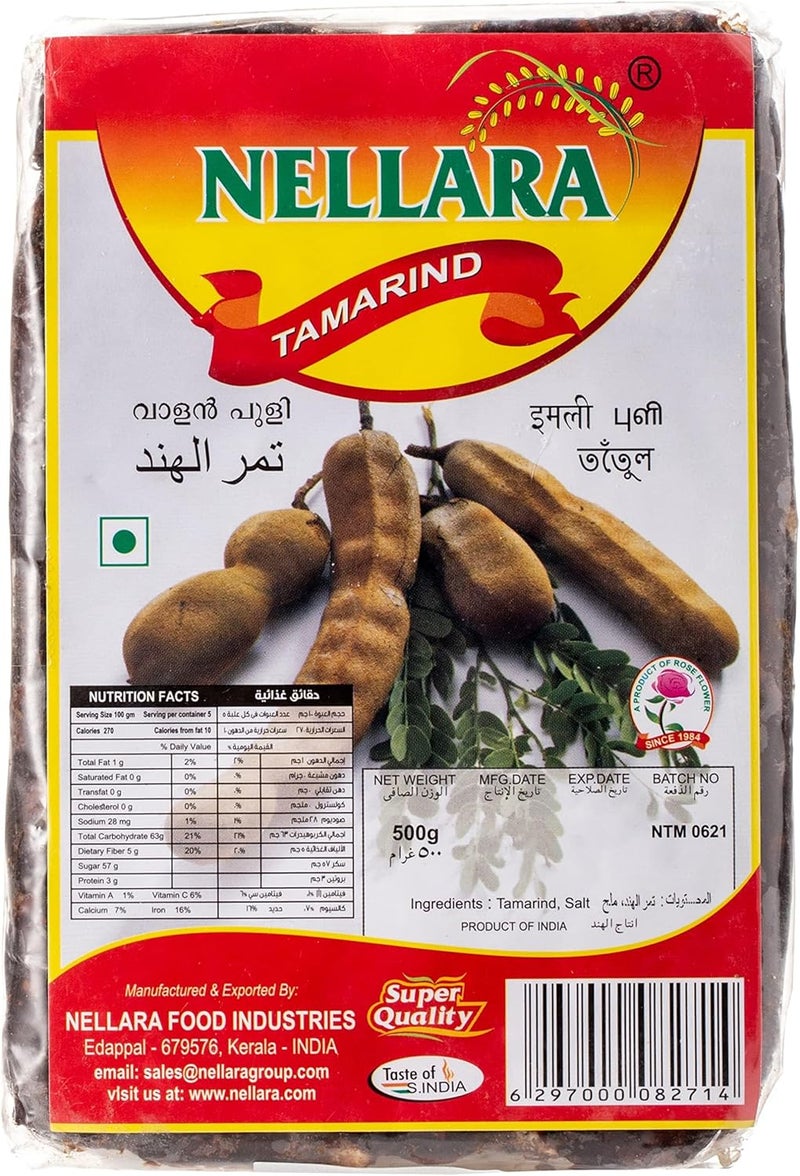 Nellara Tamarind 500 Grams - Image 5