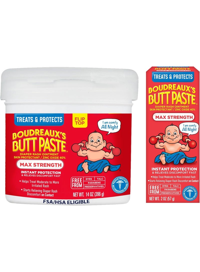 Boudreaux's Butt Paste معجون بودروكس لالتهابات الحفاضات بقوة قصوى للأطفال، مرهم مع أكسيد الزنك، أنبوب 2 أونصة ووعاء 14 أونصة - Image 1