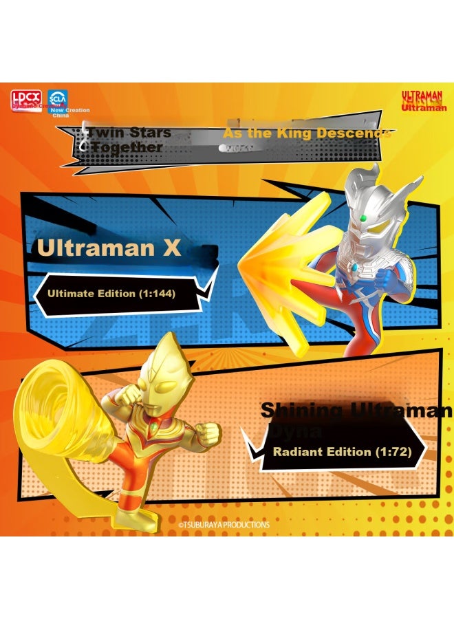 Ldcx Ultraman Toy Showdown Ultraman Victory Blind Box End Box Monster Figure Boy Doll - Image 4