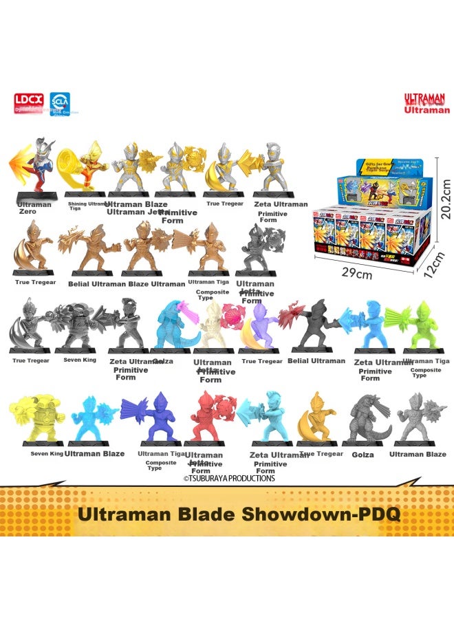 Ldcx Ultraman Toy Showdown Ultraman Victory Blind Box End Box Monster Figure Boy Doll - Image 1