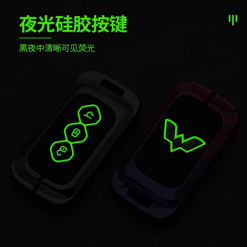 Wuling Star Key Set 21 For Metal Car All-Inclusive Keychain Case For Men And Women Luminous Star - Image 5