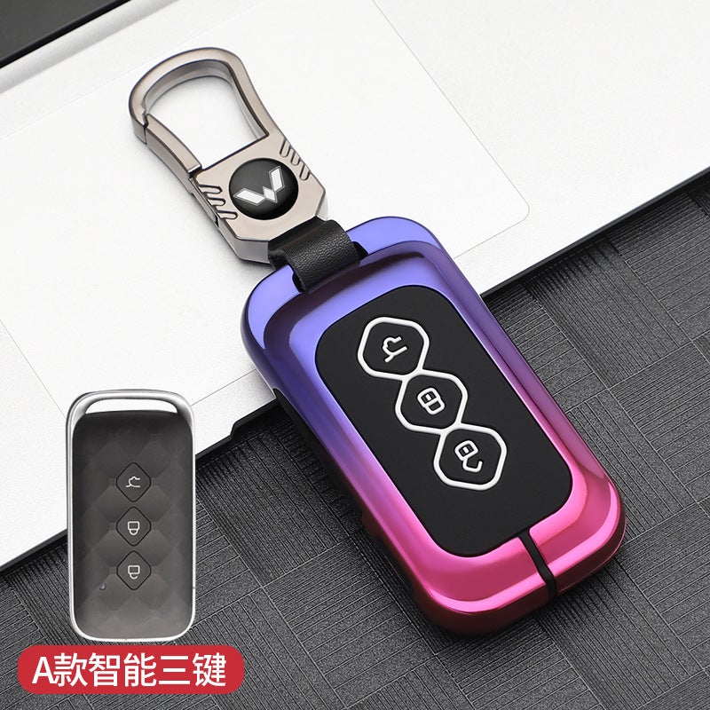 Wuling Star Key Set 21 For Metal Car All-Inclusive Keychain Case For Men And Women Luminous Star - Image 1