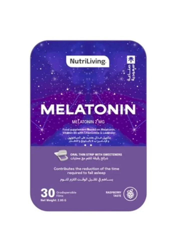 Melatonin Oral Dissolving Strips Dietary Supplement – ​​30 Strips