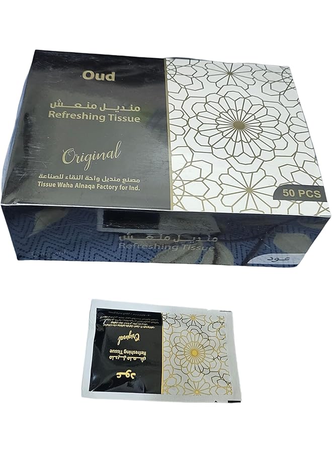 إيروريكس مناديل معطرة لليدين، 50 منديل مغلفة بشكل فردي لحفلات الضيافة وحفلات الزفاف، عود - Image 1