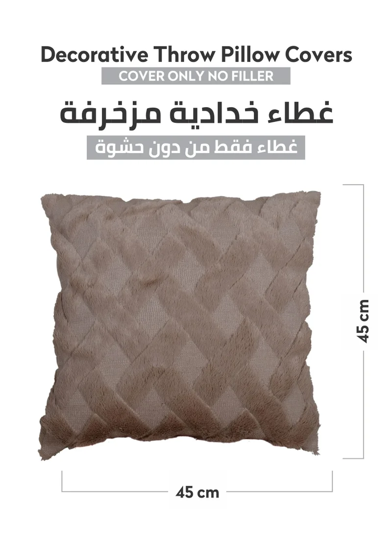 Donetella Cushion Cover,45X45 Cm (18X18 inch) 1-Pcs Decorative Throw Pillowcases Without Filler With Beautiful Abstract Art For Sofa Bed Living Room And Couch,Almond Frost