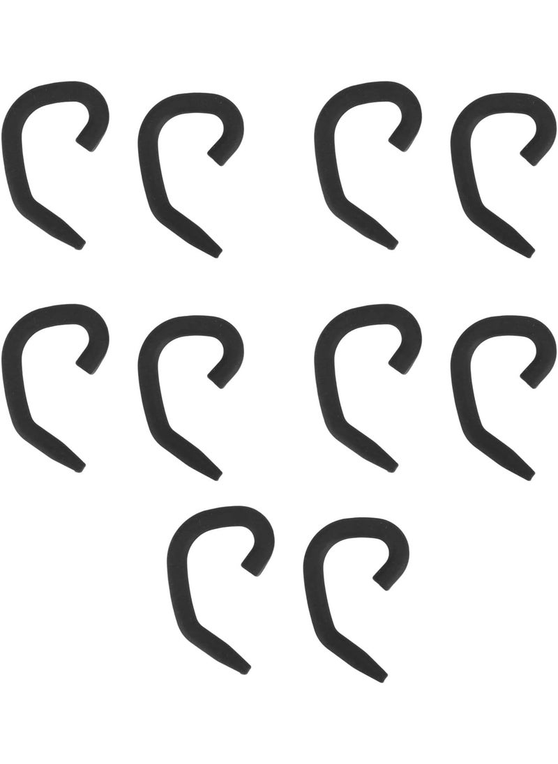 Heayzoki 5 Pairs Mask Ear Protector, Soft Silicone Face Cover Ear Hook for Kids Adults, Reusable Ear Protector Hook, Reduces Ear Pain When Wearing Face Cover (Black) 