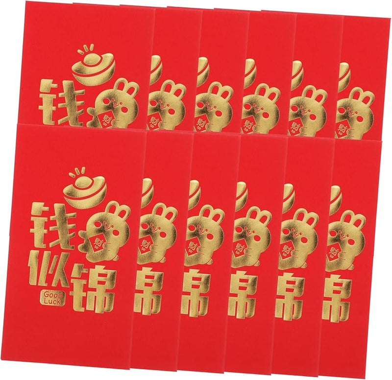 TEHAUX 12 قطعة من المغلفات الحمراء لحظايا السنة الصينية الجديدة محافظ نقود قابلة لإعادة الاستخدام - Image 1