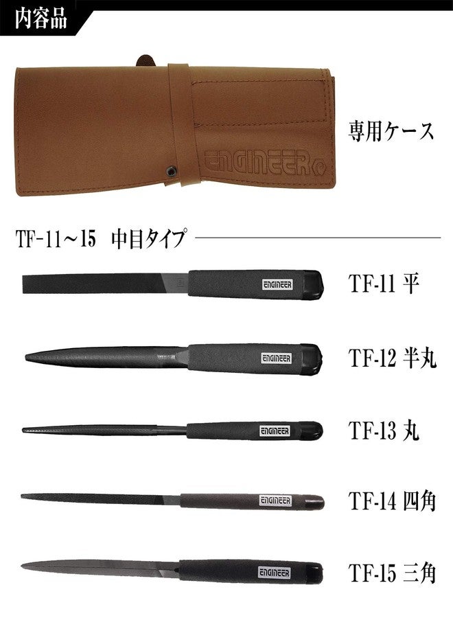 Engineer TFS-10 Jet Black File Set, Medium, Set of 5, Exclusive Leather Case Included - Image 2