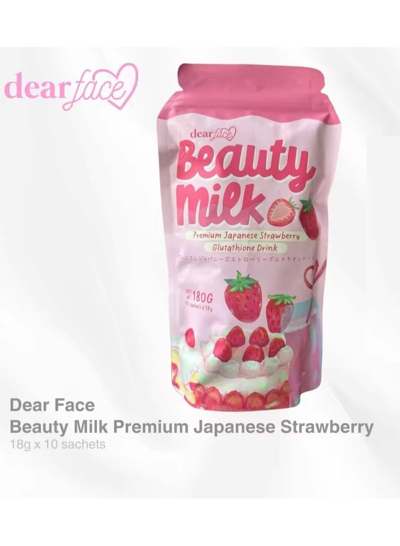 دير فيس مشروب الجلوتاثيون الفاخر بنكهة الفراولة اليابانية من بيوتي ميلك 180 جرام 10 أكياس *18 جرام - Image 2
