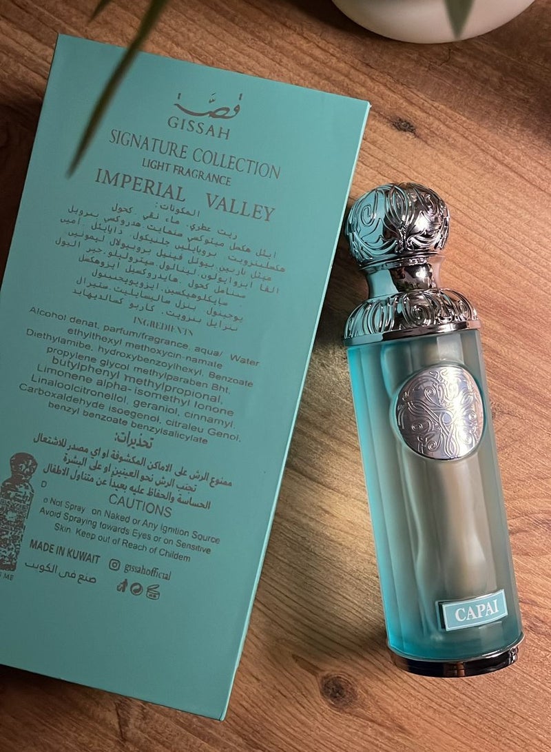 قصة عطر قصة 200ملليتر - Image 3