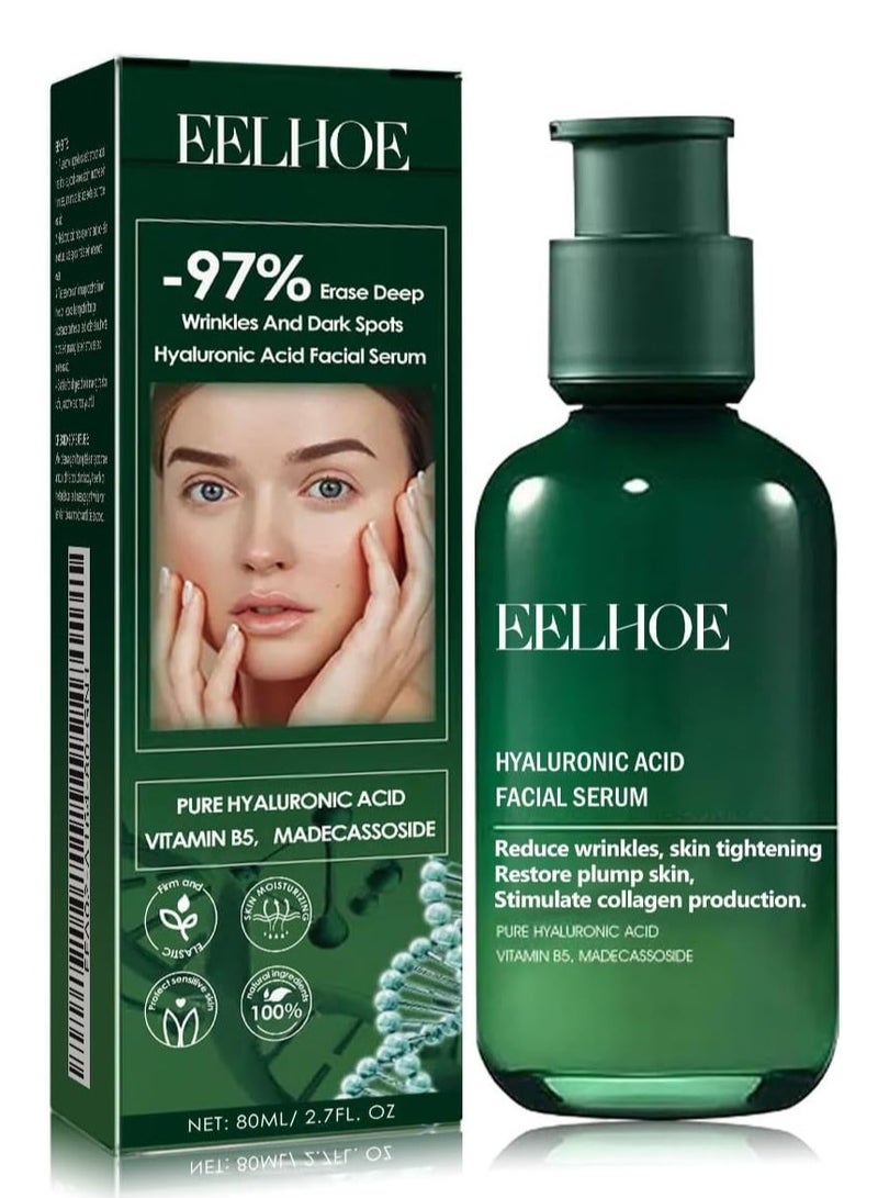 إيلهو مصل الوجه بحمض الهيالورونيك ، سيروم شد البشرة ، سيروم شد البشرة ، سيروم شد البشرة للوجه والرقبة ، سيروم شد البشرة للوجه والرقبة لجميع أنواع البشرة 80 مل - Image 1