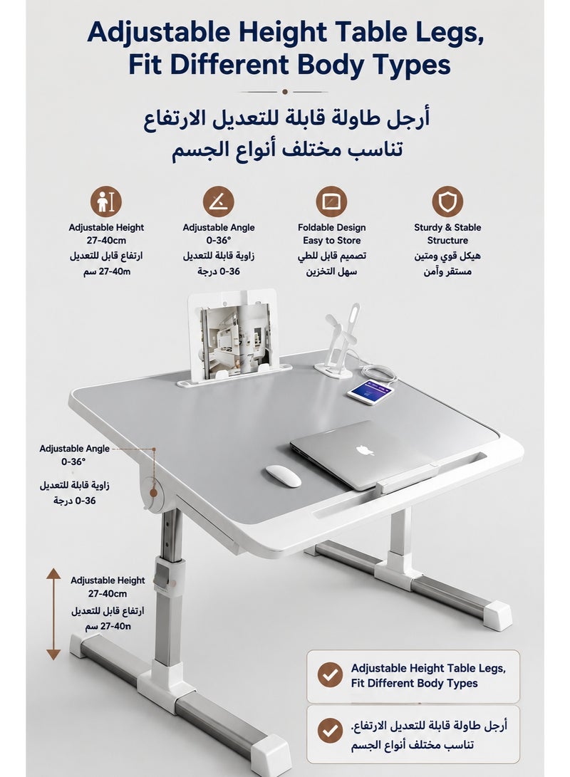 EXCLIFE Folding Bed Laptop Table - E-Table Foldable Adjustable Laptop Home Desk& Study Table 60 x 40cm Grey white - Image 3