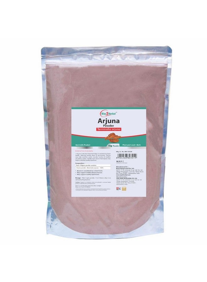 Way2Herbal مسحوق أرجونا من واي 2 هيربال - مسحوق قشر تيرميناليا أرجونا النقي 1 كجم (عبوة 1 كجم من 1) - Image 1