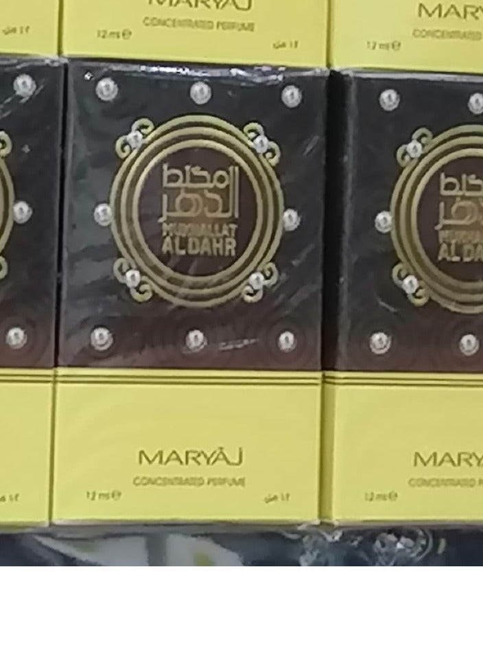 مرياج مخلط الدهر