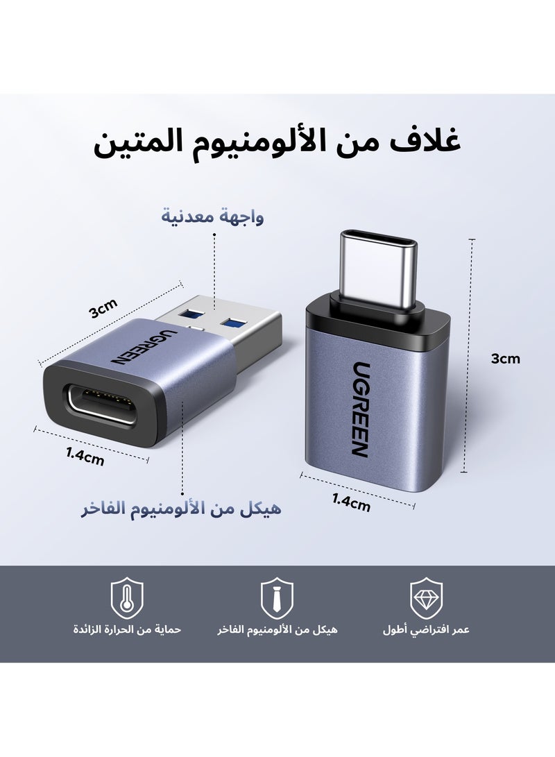 يو جرين 4 عبوات محول USB إلى Type C محول تايب سي إلى USB 3.1 ١٠ جيجابت في الثانية 18 واط وصلة تايب سي محول شحن قابس USB متين وصغير الحجم لأجهزة متعددة الكمبيوتر المحمول شاحن الهاتف محرك أقراص فلاش - Image 5