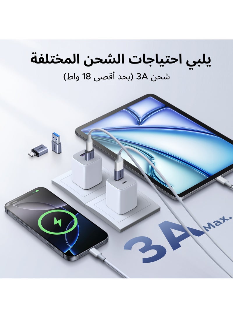 يو جرين 4 عبوات محول USB إلى Type C محول تايب سي إلى USB 3.1 ١٠ جيجابت في الثانية 18 واط وصلة تايب سي محول شحن قابس USB متين وصغير الحجم لأجهزة متعددة الكمبيوتر المحمول شاحن الهاتف محرك أقراص فلاش - Image 4