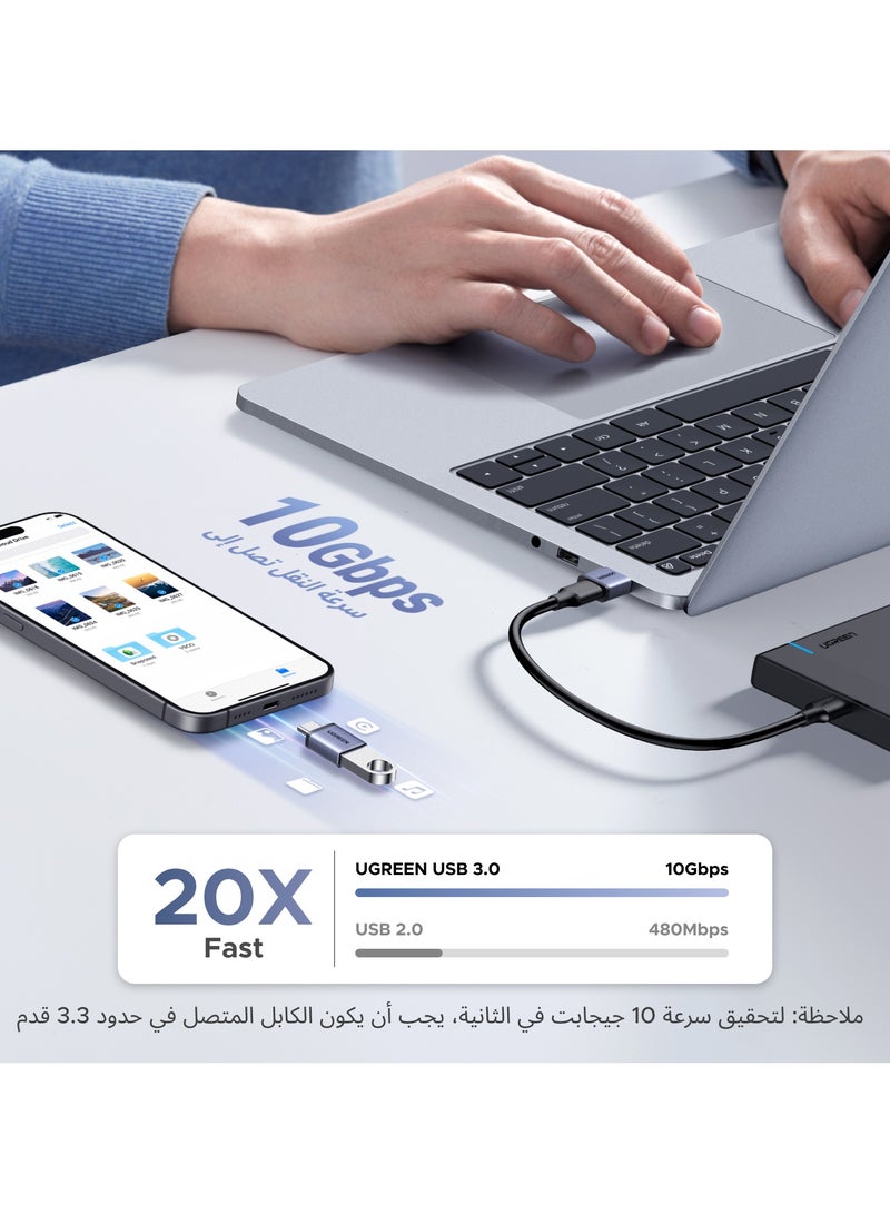يو جرين 4 عبوات محول USB إلى Type C محول تايب سي إلى USB 3.1 ١٠ جيجابت في الثانية 18 واط وصلة تايب سي محول شحن قابس USB متين وصغير الحجم لأجهزة متعددة الكمبيوتر المحمول شاحن الهاتف محرك أقراص فلاش - Image 3