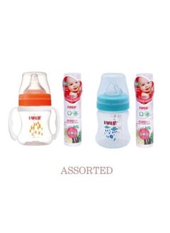FARLIN 2 Pieces PP Feeding Bottle With Bottle Wash - 150 ML  - Image 1